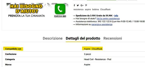 quale resistenza per sigaretta elettronica